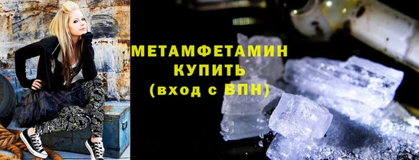 MDMA Богданович